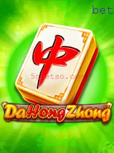 DaHongZhong: Desvendando o Jogo com a Inovação do 5Gbet