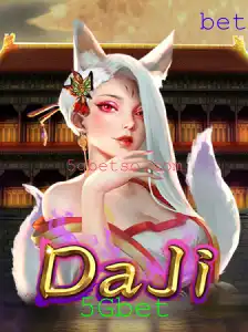 Explorando o Mundo do Jogo DaJi com a Plataforma 5Gbet