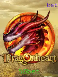 DragonHeart: Uma Jornada Épica no Mundo dos Jogos Online