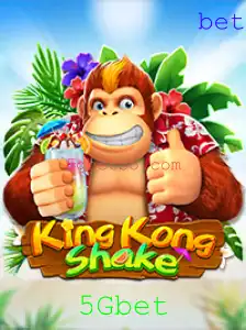 KingKongShake: O Jogo Revolucionário que Conecta Diversão e Tecnologia 5G